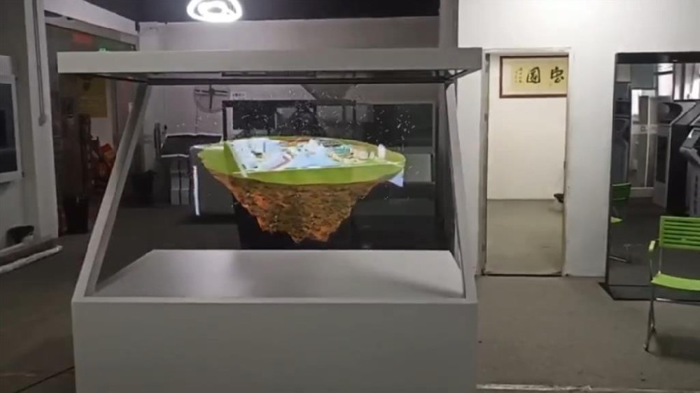 裸眼3D全息投影