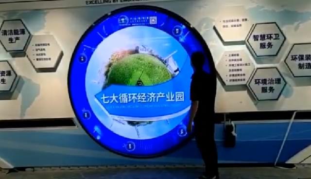 墙面互动触屏