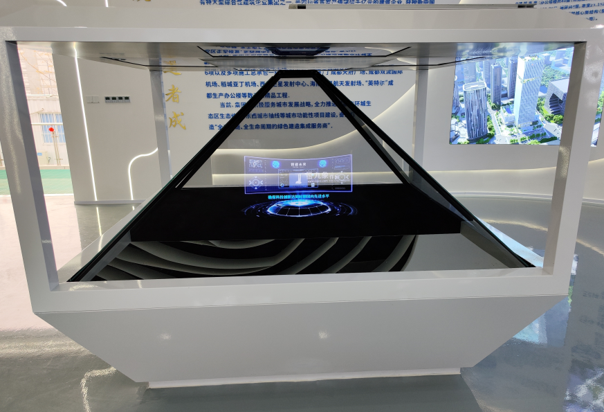 西北地区某航空科研单位全息柜三维动画与VR全景视频拍摄
