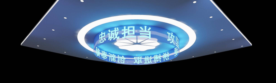 西安长庆工程监督处教育园地展厅多媒体开发与集成项目