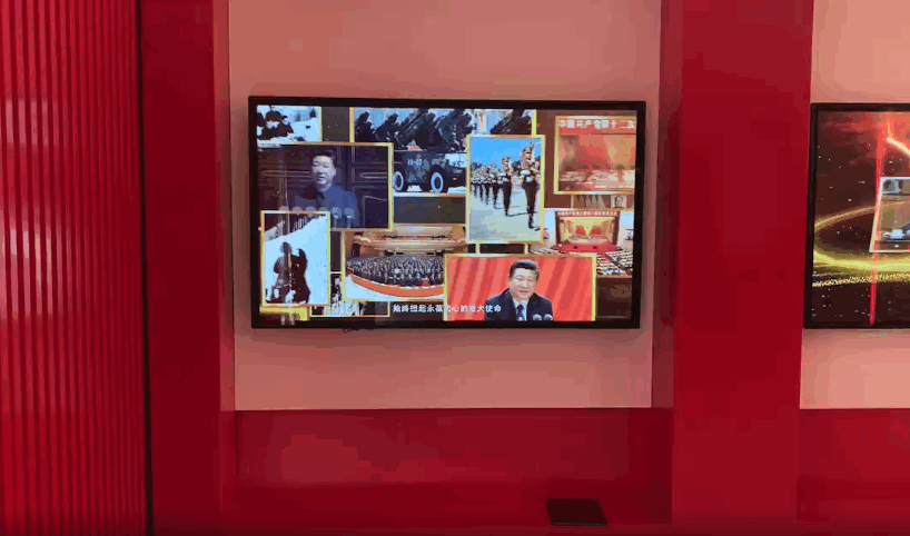 榆林靖边县延长石油展馆CAVE空间三维动画制作