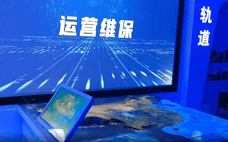 安康高速服务区多媒体开发与集成项目