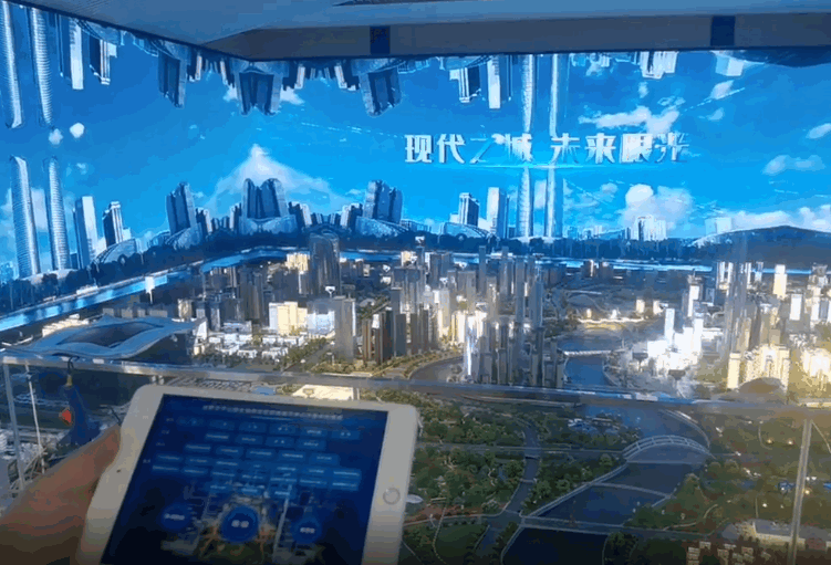 中铁铂樾地产三维动画宣传片制作