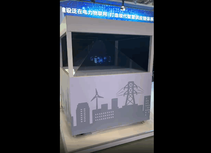 商洛物流园三维动画宣传片制作