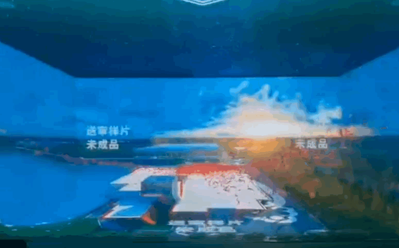 三岔河乡村振兴三维动画宣传片制作