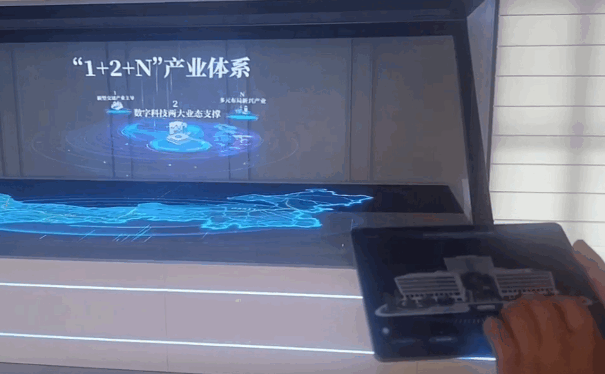 内蒙乌拉特前旗农业展厅VR虚拟仿真项目
