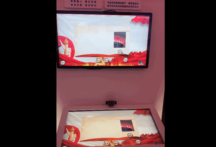 西安某学院红色展馆多媒体升级项目